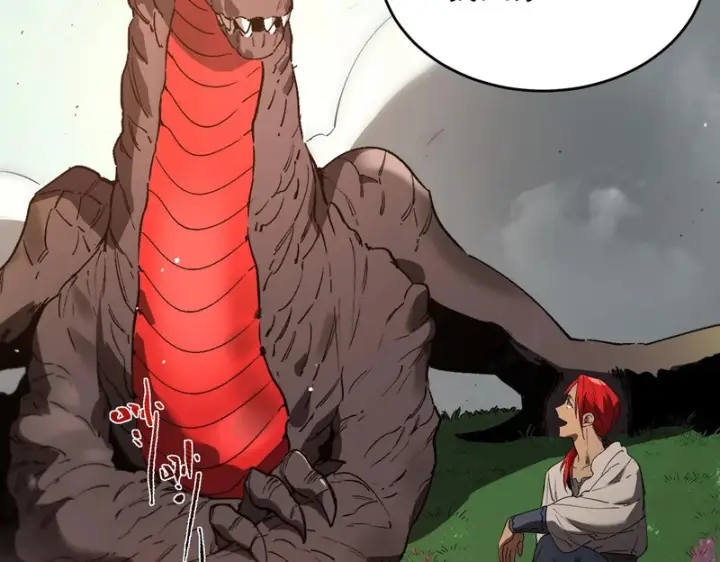 《SSS级超越常理的圣骑士》第160话图128