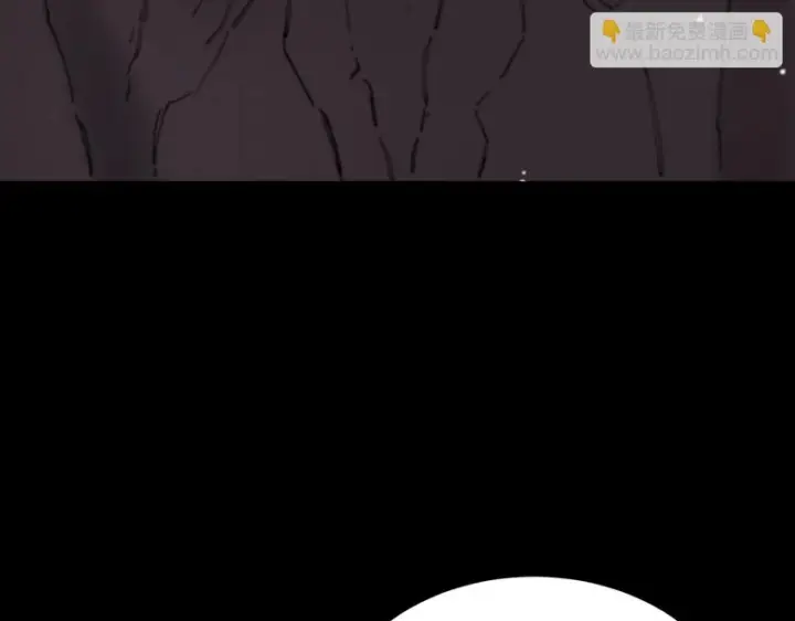 《SSS级超越常理的圣骑士》第160话图133