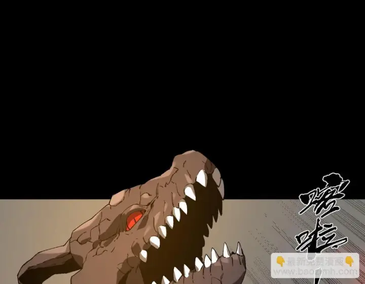 《SSS级超越常理的圣骑士》第160话图140