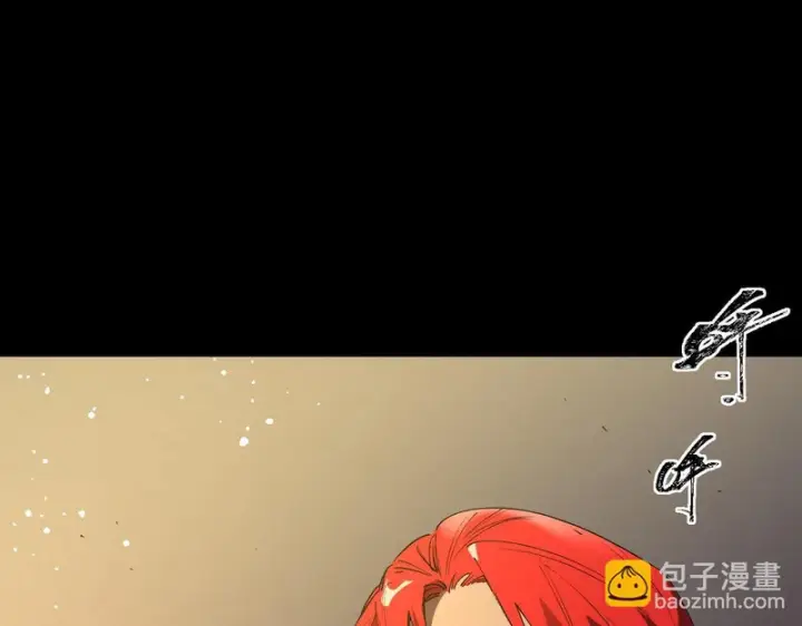 《SSS级超越常理的圣骑士》第160话图146