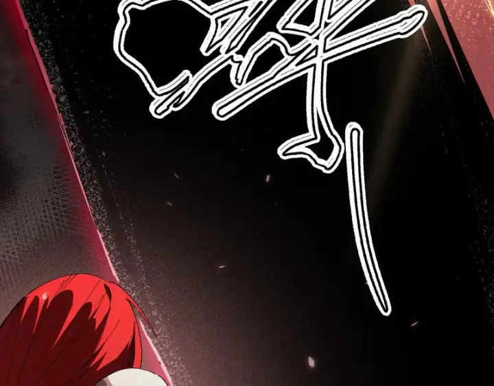 《SSS级超越常理的圣骑士》第160话图30