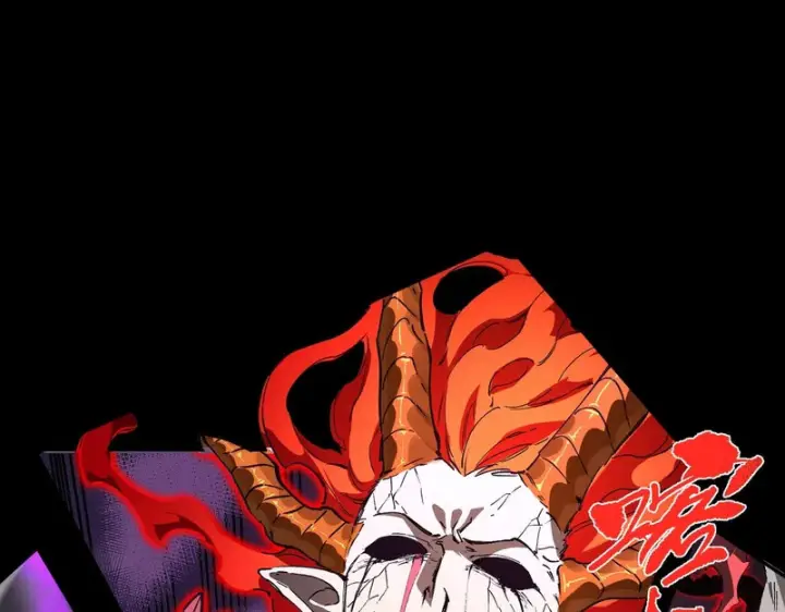 《SSS级超越常理的圣骑士》第160话图54