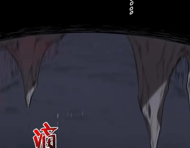 《SSS级超越常理的圣骑士》第160话图81