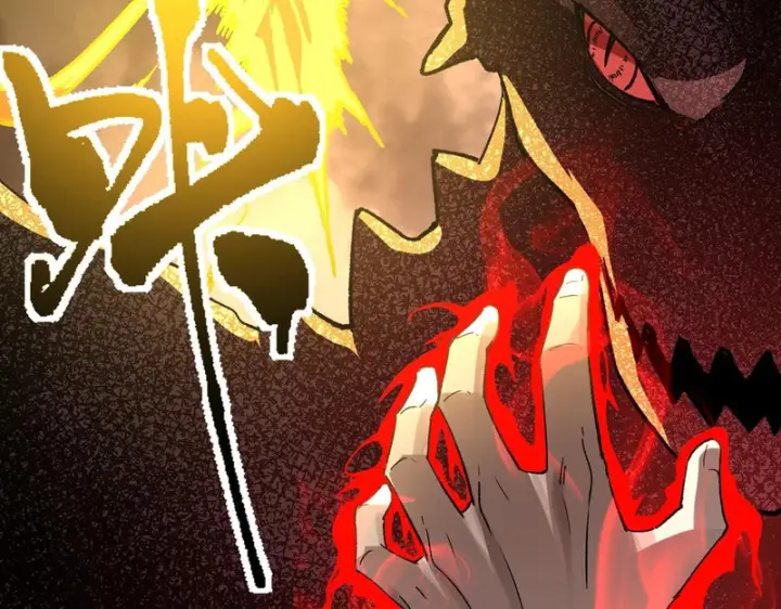 漫画《SSS级超越常理的圣骑士》第161话第14张图