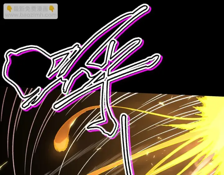 漫画《SSS级超越常理的圣骑士》第161话第18张图