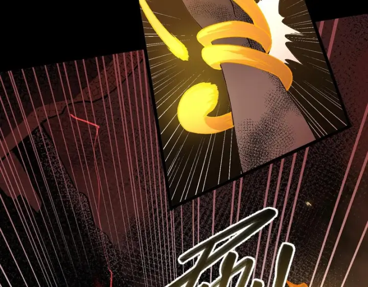漫画《SSS级超越常理的圣骑士》第161话第21张图