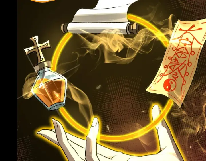 漫画《SSS级超越常理的圣骑士》第161话第45张图