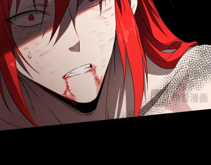 漫画《SSS级超越常理的圣骑士》第161话第55张图