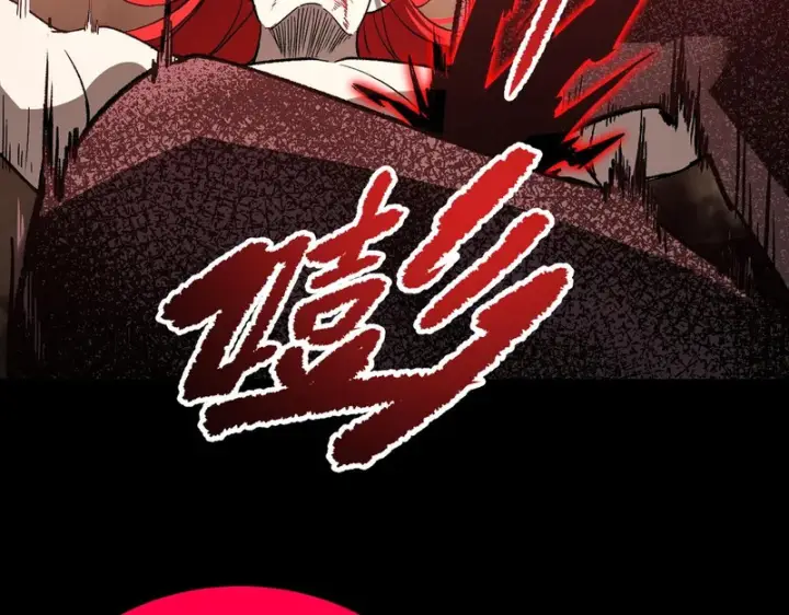 漫画《SSS级超越常理的圣骑士》第161话第8张图