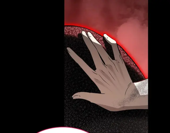 漫画《SSS级超越常理的圣骑士》第161话第85张图