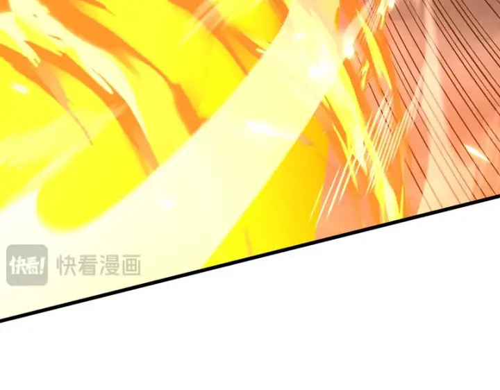 漫画《SSS级超越常理的圣骑士》第162话第77张图