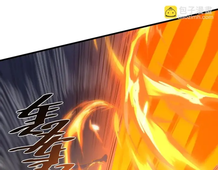 漫画《SSS级超越常理的圣骑士》第162话第78张图