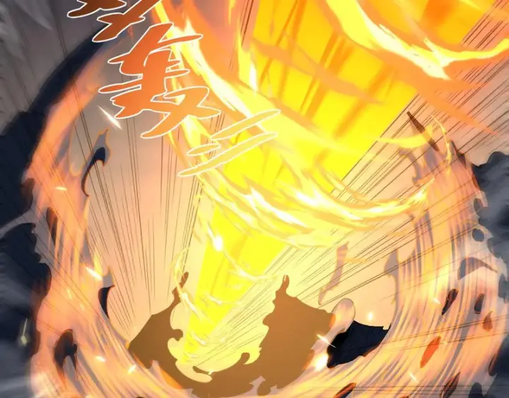 漫画《SSS级超越常理的圣骑士》第162话第79张图