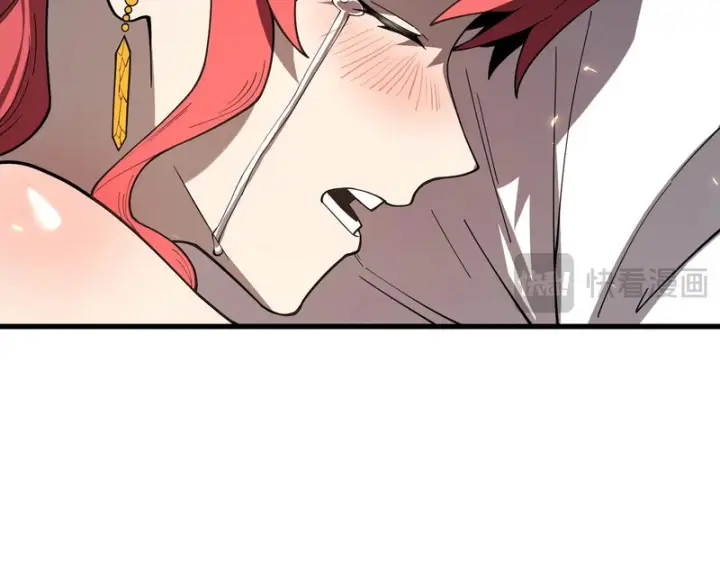 漫画《SSS级超越常理的圣骑士》第162话第96张图