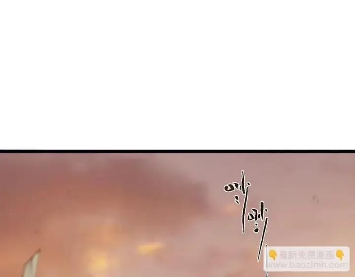 漫画《SSS级超越常理的圣骑士》第163话第109张图