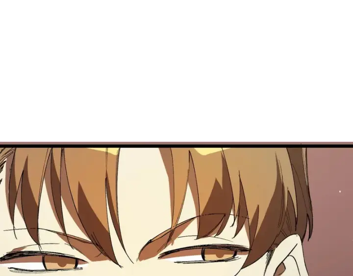 漫画《SSS级超越常理的圣骑士》第163话第120张图