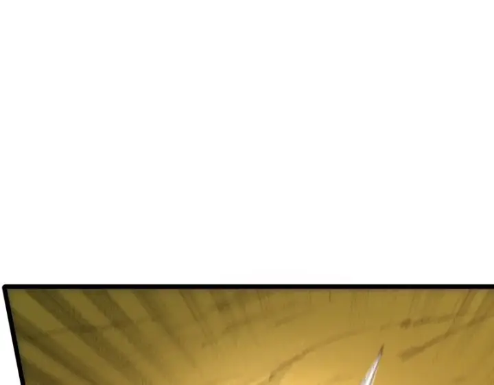 漫画《SSS级超越常理的圣骑士》第163话第146张图