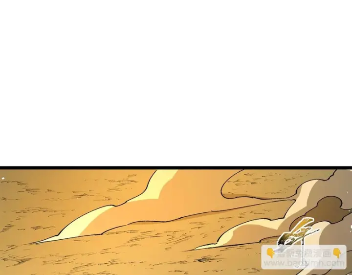 漫画《SSS级超越常理的圣骑士》第163话第18张图