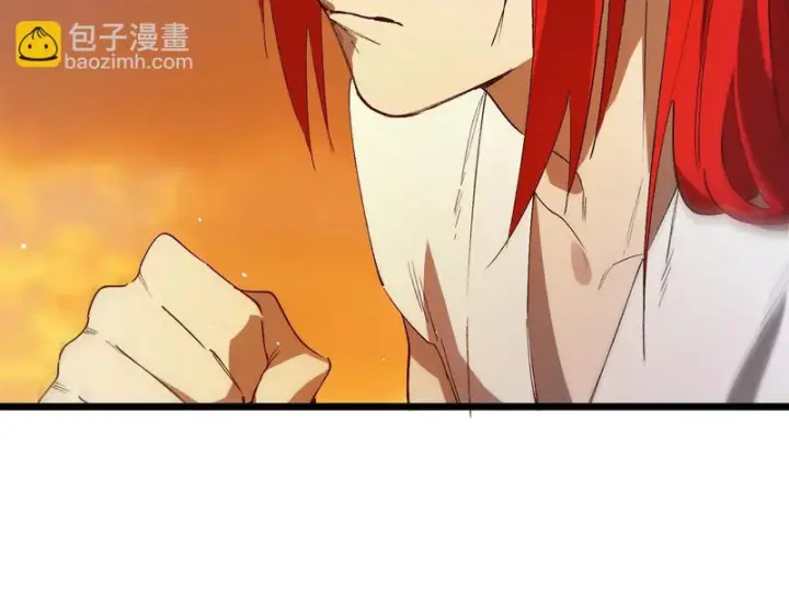 漫画《SSS级超越常理的圣骑士》第163话第61张图
