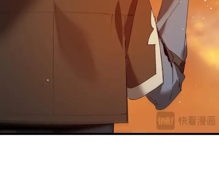 漫画《SSS级超越常理的圣骑士》第163话第67张图
