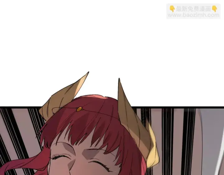 漫画《SSS级超越常理的圣骑士》第164话第18张图