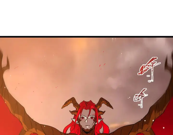 漫画《SSS级超越常理的圣骑士》第164话第29张图