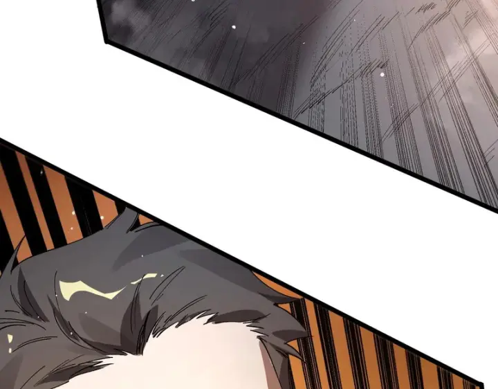 漫画《SSS级超越常理的圣骑士》第164话第3张图