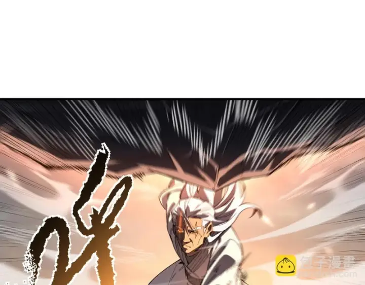 漫画《SSS级超越常理的圣骑士》第164话第65张图