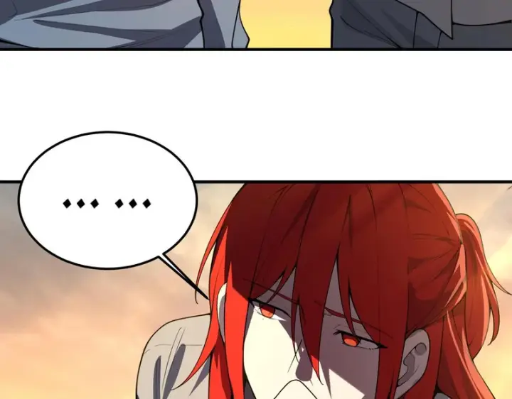漫画《SSS级超越常理的圣骑士》第165话第31张图