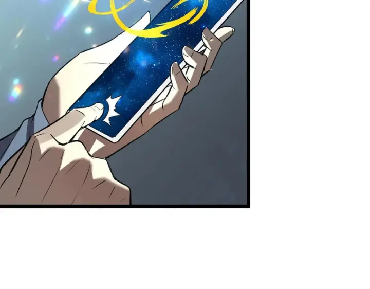 漫画《SSS级超越常理的圣骑士》第165话第46张图