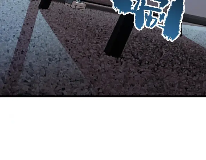 漫画《SSS级超越常理的圣骑士》第165话第71张图