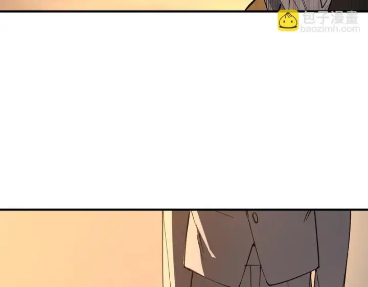 漫画《SSS级超越常理的圣骑士》第165话第8张图