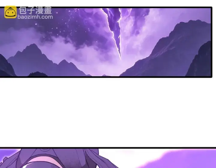 漫画《SSS级超越常理的圣骑士》第166话第107张图