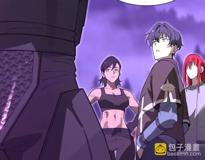 漫画《SSS级超越常理的圣骑士》第166话第109张图