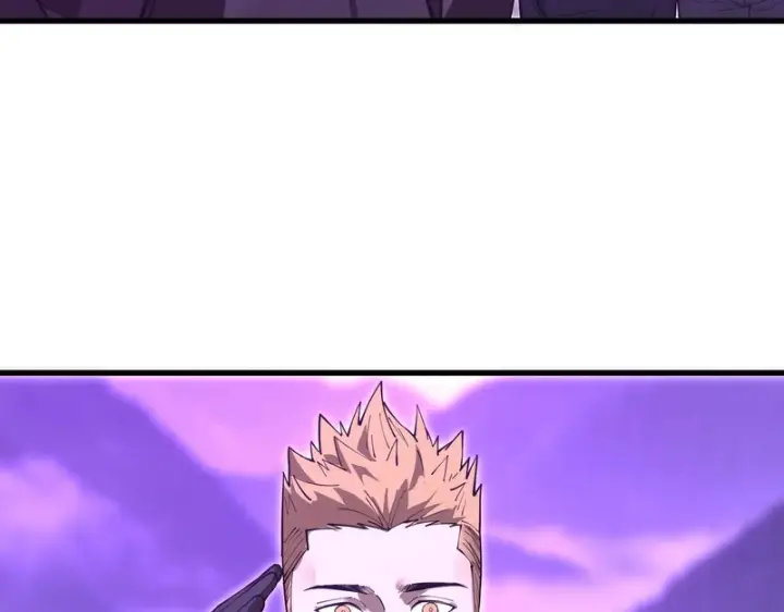 漫画《SSS级超越常理的圣骑士》第166话第110张图