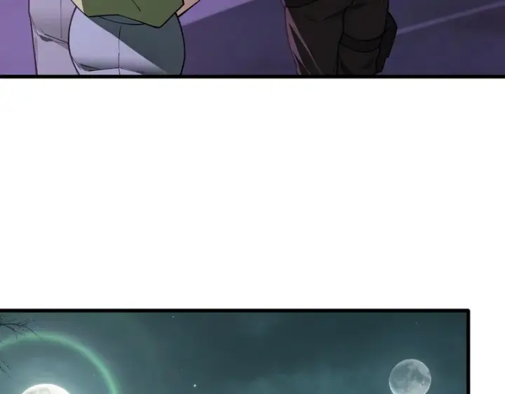 漫画《SSS级超越常理的圣骑士》第166话第132张图
