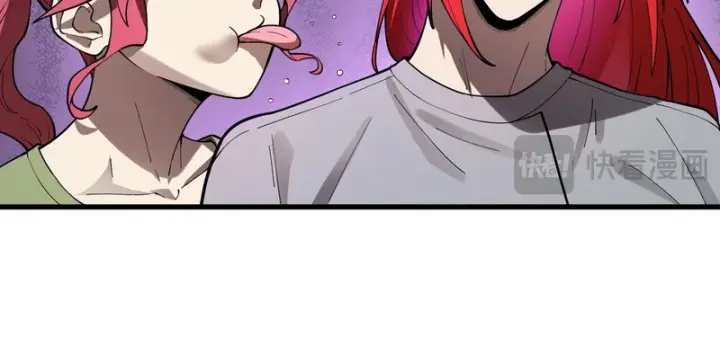漫画《SSS级超越常理的圣骑士》第166话第16张图