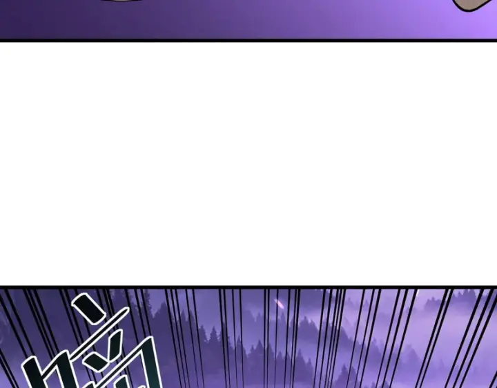 漫画《SSS级超越常理的圣骑士》第166话第24张图