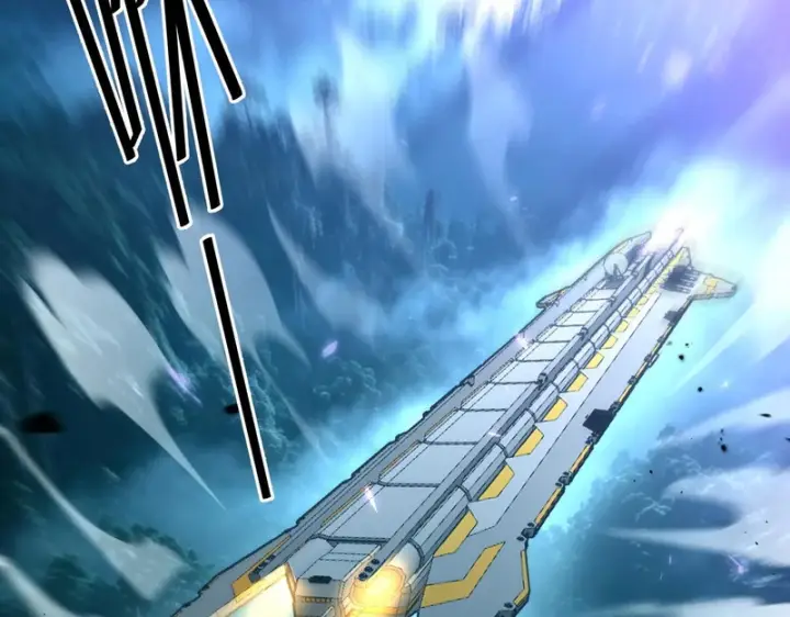 漫画《SSS级超越常理的圣骑士》第166话第3张图