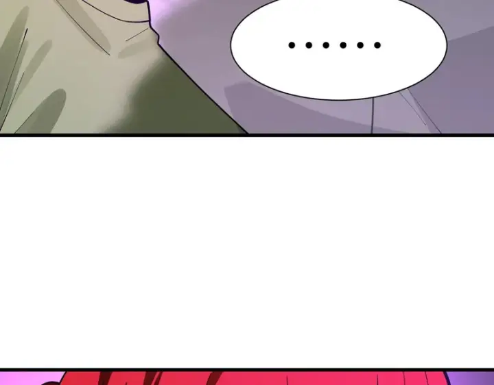漫画《SSS级超越常理的圣骑士》第166话第37张图