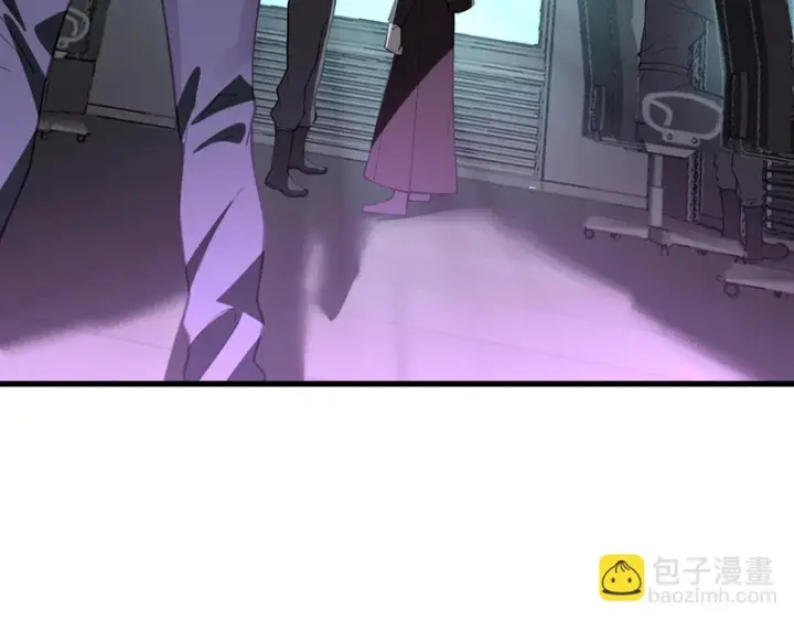 漫画《SSS级超越常理的圣骑士》第166话第47张图
