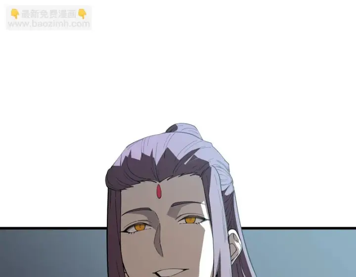 漫画《SSS级超越常理的圣骑士》第166话第48张图
