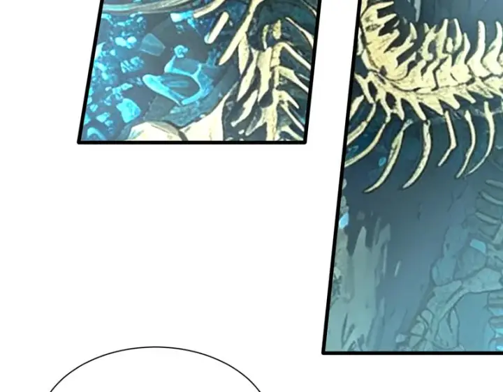 漫画《SSS级超越常理的圣骑士》第166话第74张图