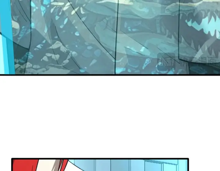 漫画《SSS级超越常理的圣骑士》第166话第84张图