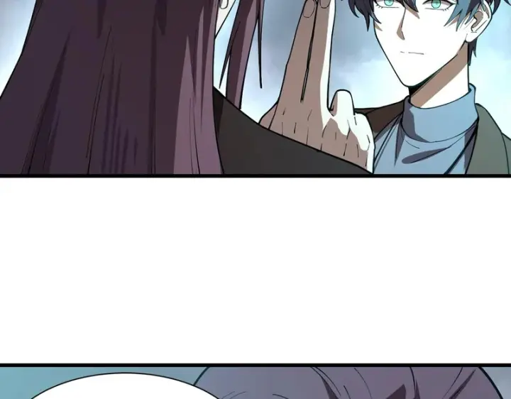 漫画《SSS级超越常理的圣骑士》第166话第95张图