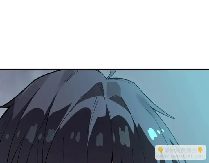 漫画《SSS级超越常理的圣骑士》第166话第98张图