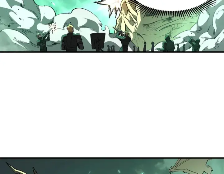 漫画《SSS级超越常理的圣骑士》第167话第112张图