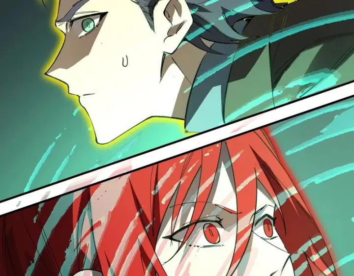 漫画《SSS级超越常理的圣骑士》第167话第119张图