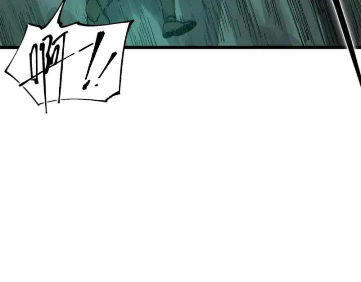漫画《SSS级超越常理的圣骑士》第167话第18张图