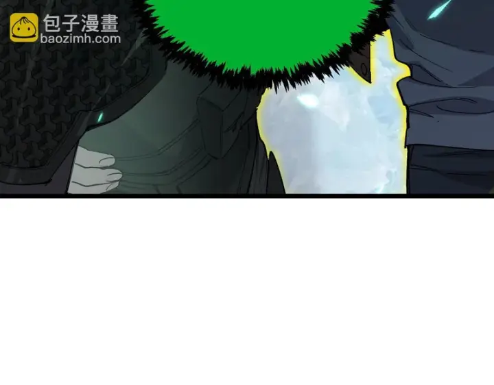漫画《SSS级超越常理的圣骑士》第167话第52张图